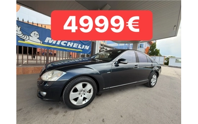 mercedes-benz-s-350 - 0