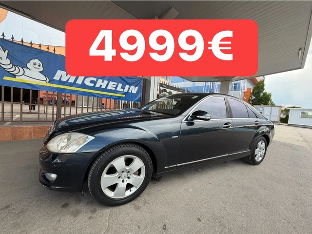 Mercedes-Benz S 350 FACELIFT* Вакум* LED* - автомобили, коли, обяви за нови и употребявани 0