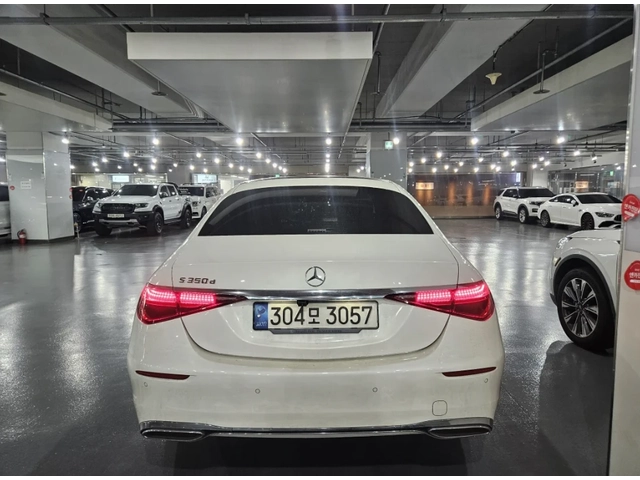 Mercedes-Benz S 350 - автомобили, коли, обяви за нови и употребявани 1
