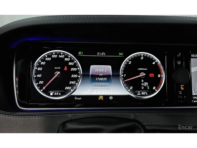 Mercedes-Benz W150 L* S63 AMG* HUD* 20ки* ОБДУХ* ТЕЛЕВИЗОРИ* ФУЛ - автомобили, коли, обяви за нови и употребявани 7