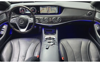 Mercedes-Benz S 350 4MATIC* AMG LINE* BURMESTER* МАСАЖ* КРАЙНА ЦЕНА - автомобили, коли, обяви за нови и употребявани 7