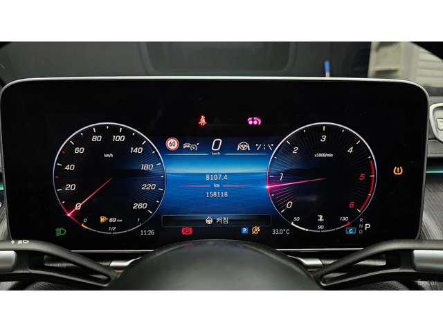 Mercedes-Benz S 350 d* ДИСТРОНИК* ПОДГРЕВ* ОБДУХВАНЕ* 360* HUD* - автомобили, коли, обяви за нови и употребявани 6