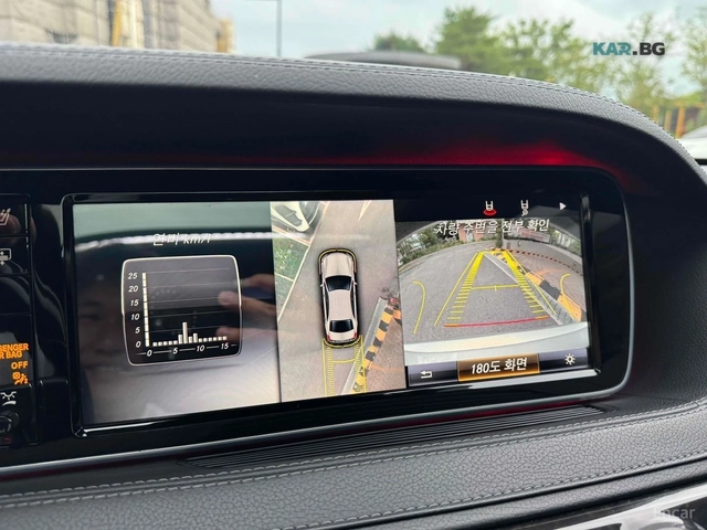 Mercedes-Benz S 350 LONG* 4MATIC* BURM* PANO* МОНИТОРИ* 360* HUD - автомобили, коли, обяви за нови и употребявани 13