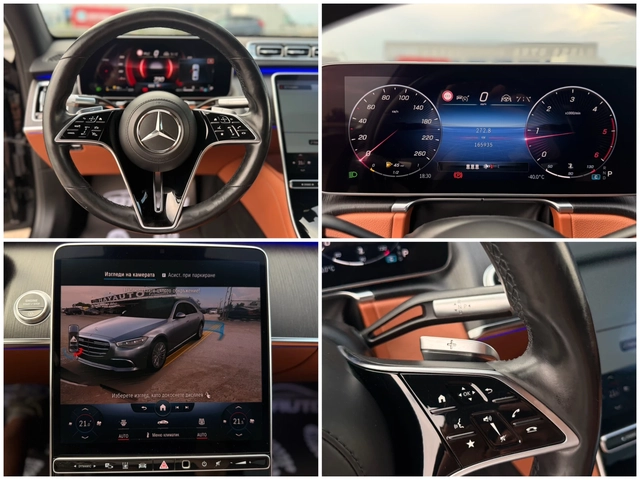Mercedes-Benz S 350 d= 4Matic= Long= 63 AMG= Distronic= 360* Камера= - автомобили, коли, обяви за нови и употребявани 14