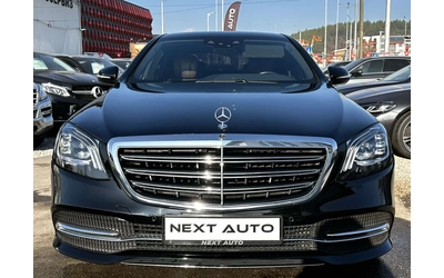 mercedes-benz-s-350 - 1