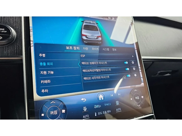 Mercedes-Benz S 350 L* - автомобили, коли, обяви за нови и употребявани 14