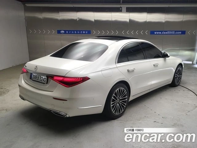Mercedes-Benz S 350 - автомобили, коли, обяви за нови и употребявани 2
