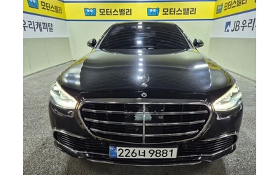 mercedes-benz-s-350 - 0