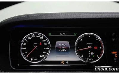 Mercedes-Benz S 350 S63 AMG PACKAGE - автомобили, коли, обяви за нови и употребявани 6