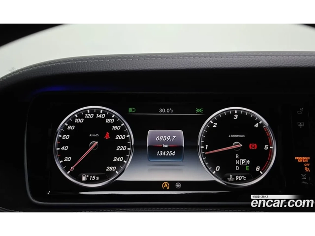 Mercedes-Benz S 350 S63 AMG PACKAGE - автомобили, коли, обяви за нови и употребявани 6