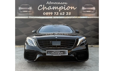 mercedes-benz-s-350 - 1