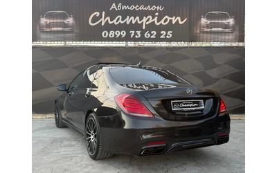 mercedes-benz-s-350 - 3