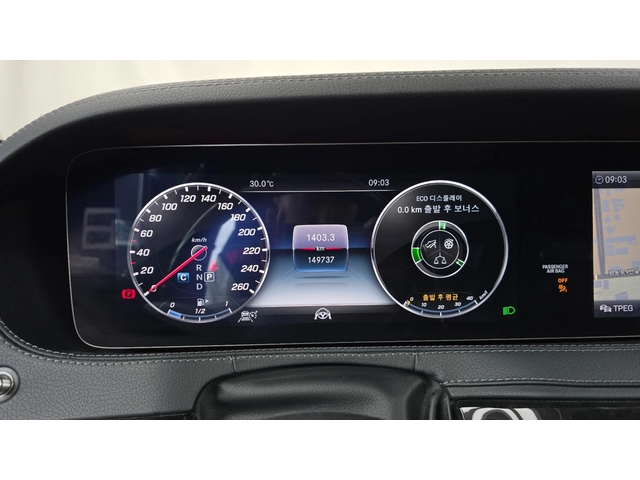 Mercedes-Benz S 350 d - автомобили, коли, обяви за нови и употребявани 7
