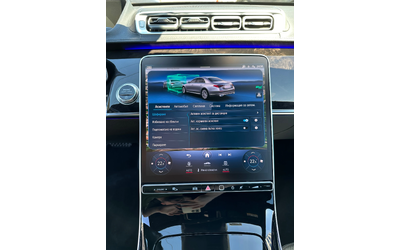 Mercedes-Benz S 400 AMG 360 Exclusive Head Up 21 - автомобили, коли, обяви за нови и употребявани 16