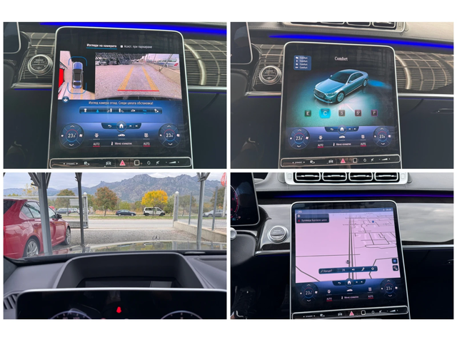 Mercedes-Benz S 400 d AMG 4MATIC* 4D BURMESTER* Panorama* DIGITAL LIGH - автомобили, коли, обяви за нови и употребявани 15