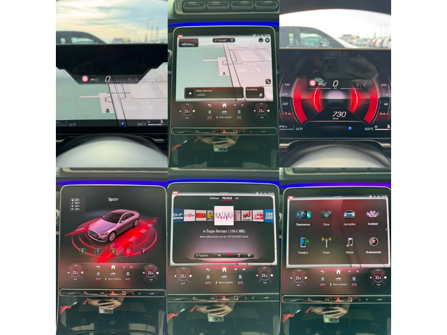 Mercedes-Benz S 400 d* 330ps* L* 4M* BRABUS* MAT* 3D - автомобили, коли, обяви за нови и употребявани 13