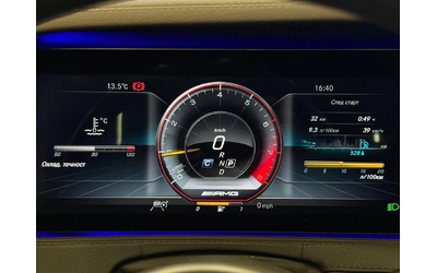 Mercedes-Benz S 400 Long * 4Matic * Pano * 360 * Лизинг - автомобили, коли, обяви за нови и употребявани 10