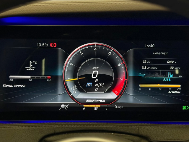 Mercedes-Benz S 400 Long * 4Matic * Pano * 360 * Лизинг - автомобили, коли, обяви за нови и употребявани 10