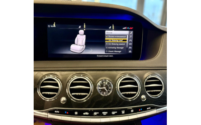 Mercedes-Benz S 400 Long * 4Matic * Pano * 360 * Лизинг - автомобили, коли, обяви за нови и употребявани 11