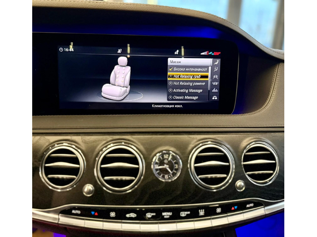 Mercedes-Benz S 400 Long * 4Matic * Pano * 360 * Лизинг - автомобили, коли, обяви за нови и употребявани 11