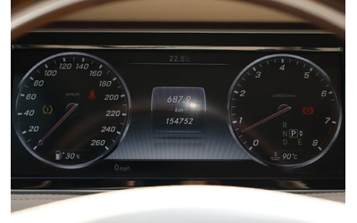 Mercedes-Benz S 400 BURMASTER| DISTRONIK| МАСАЖ| ОБДУХ| PANO| 360 - автомобили, коли, обяви за нови и употребявани 11