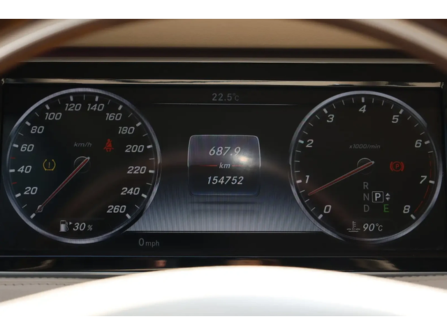 Mercedes-Benz S 400 BURMASTER| DISTRONIK| МАСАЖ| ОБДУХ| PANO| 360 - автомобили, коли, обяви за нови и употребявани 11