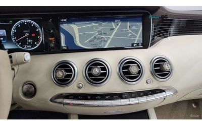 Mercedes-Benz S 400 4MATIC COUPE* HUD* 360* МАСАЖИ - автомобили, коли, обяви за нови и употребявани 11