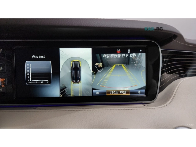 Mercedes-Benz S 400 4MATIC COUPE* HUD* 360* МАСАЖИ - автомобили, коли, обяви за нови и употребявани 12