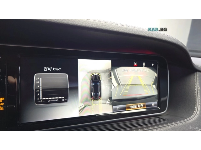 Mercedes-Benz S 400 LONG* 4MATIC* МОНИТОРИ* МАСАЖ* ОБДУХВ* BURMAST* ПА - автомобили, коли, обяви за нови и употребявани 12