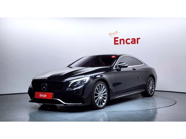 Mercedes-Benz S 400 4MATIC Coupé - автомобили, коли, обяви за нови и употребявани 0