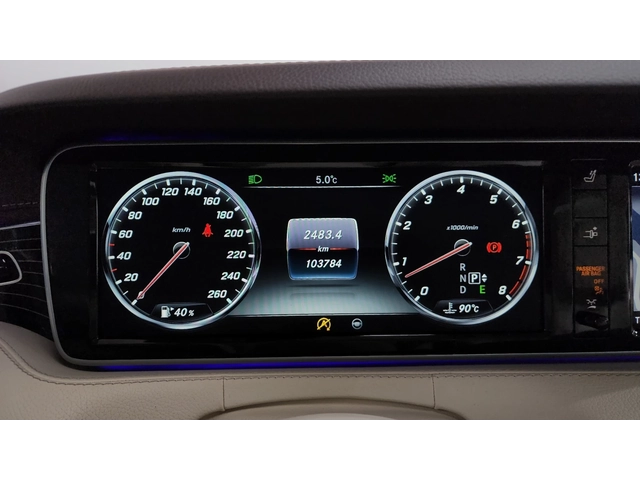 Mercedes-Benz S 400 4MATIC Coupé - автомобили, коли, обяви за нови и употребявани 7
