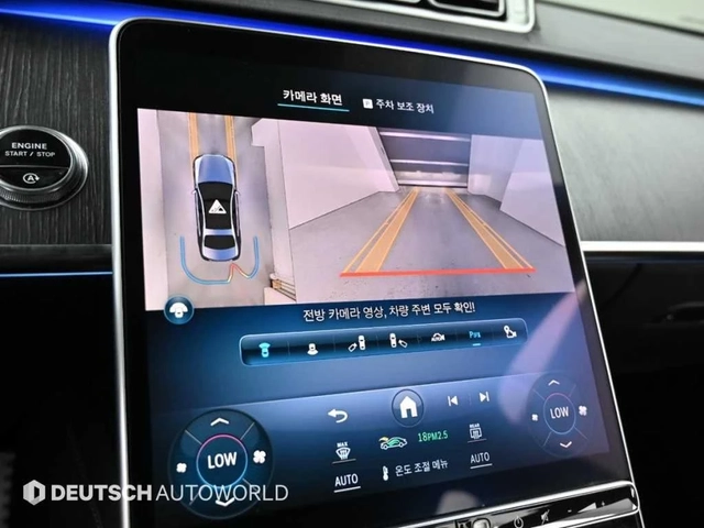 Mercedes-Benz S 400 4 MATIC* AMG* FULL - автомобили, коли, обяви за нови и употребявани 12