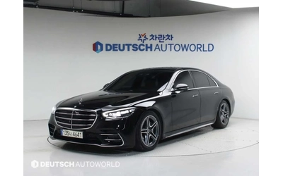mercedes-benz-s-400 - 1