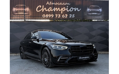 mercedes-benz-s-400 - 2
