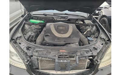 Mercedes-Benz S 450 - автомобили, коли, обяви за нови и употребявани 10