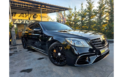 mercedes-benz-s-450 - 1