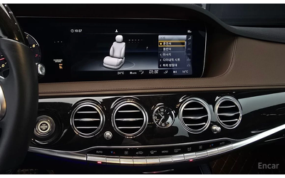 Mercedes-Benz S 450 4MATIC/LONG/360 VIEW/PANO/DRIVER ASSIST - автомобили, коли, обяви за нови и употребявани 11