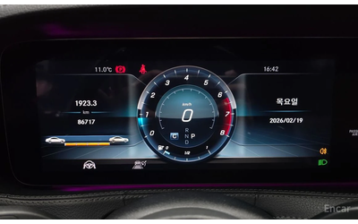 Mercedes-Benz S 450 4MATIC/LONG/360 VIEW/PANO/DRIVER ASSIST - автомобили, коли, обяви за нови и употребявани 11