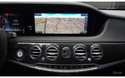 Mercedes-Benz S 450 4MATIC/LONG/360 VIEW/PANO/DRIVER ASSIST - автомобили, коли, обяви за нови и употребявани 12