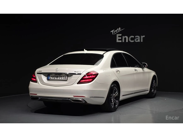 Mercedes-Benz S 450 4MATIC/LONG/360 VIEW/PANO/DRIVER ASSIST - автомобили, коли, обяви за нови и употребявани 2