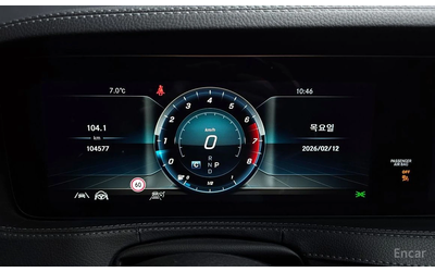 Mercedes-Benz S 450 4MATIC/LONG/360 VIEW/PANO/DRIVER ASSIST - автомобили, коли, обяви за нови и употребявани 10