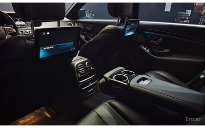 Mercedes-Benz S 450 4MATIC/LONG/360 VIEW/PANO/DRIVER ASSIST - автомобили, коли, обяви за нови и употребявани 16