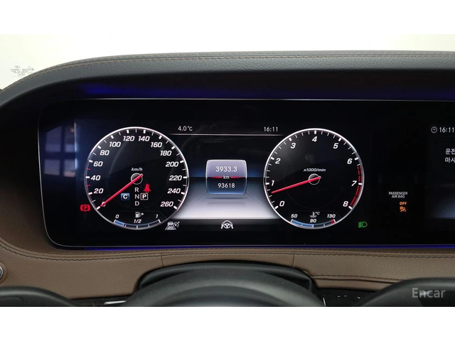 Mercedes-Benz S 450 4MATIC/LONG/360 VIEW/PANO/DRIVER ASSIST - автомобили, коли, обяви за нови и употребявани 10