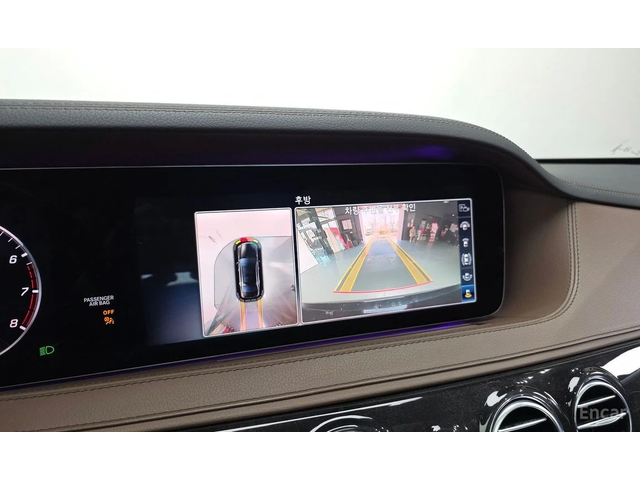 Mercedes-Benz S 450 4MATIC/LONG/360 VIEW/PANO/DRIVER ASSIST - автомобили, коли, обяви за нови и употребявани 12