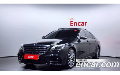 mercedes-benz-s-450 - 0