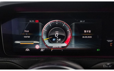 Mercedes-Benz S 450 4MATIC/LONG/DISTRONIC/360 VIEW - автомобили, коли, обяви за нови и употребявани 10