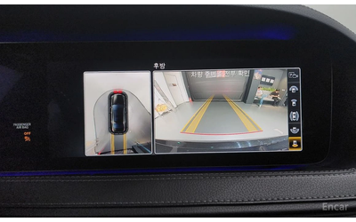 Mercedes-Benz S 450 4MATIC/LONG/DISTRONIC/360 VIEW - автомобили, коли, обяви за нови и употребявани 12