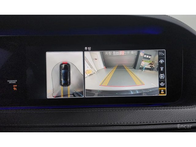 Mercedes-Benz S 450 4MATIC/LONG/DISTRONIC/360 VIEW - автомобили, коли, обяви за нови и употребявани 12