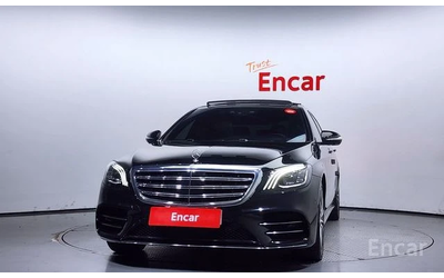 mercedes-benz-s-450 - 1