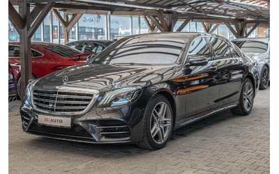 mercedes-benz-s-450-4matic-amg-long-hud-obduhvane-kamera-ambient - 1